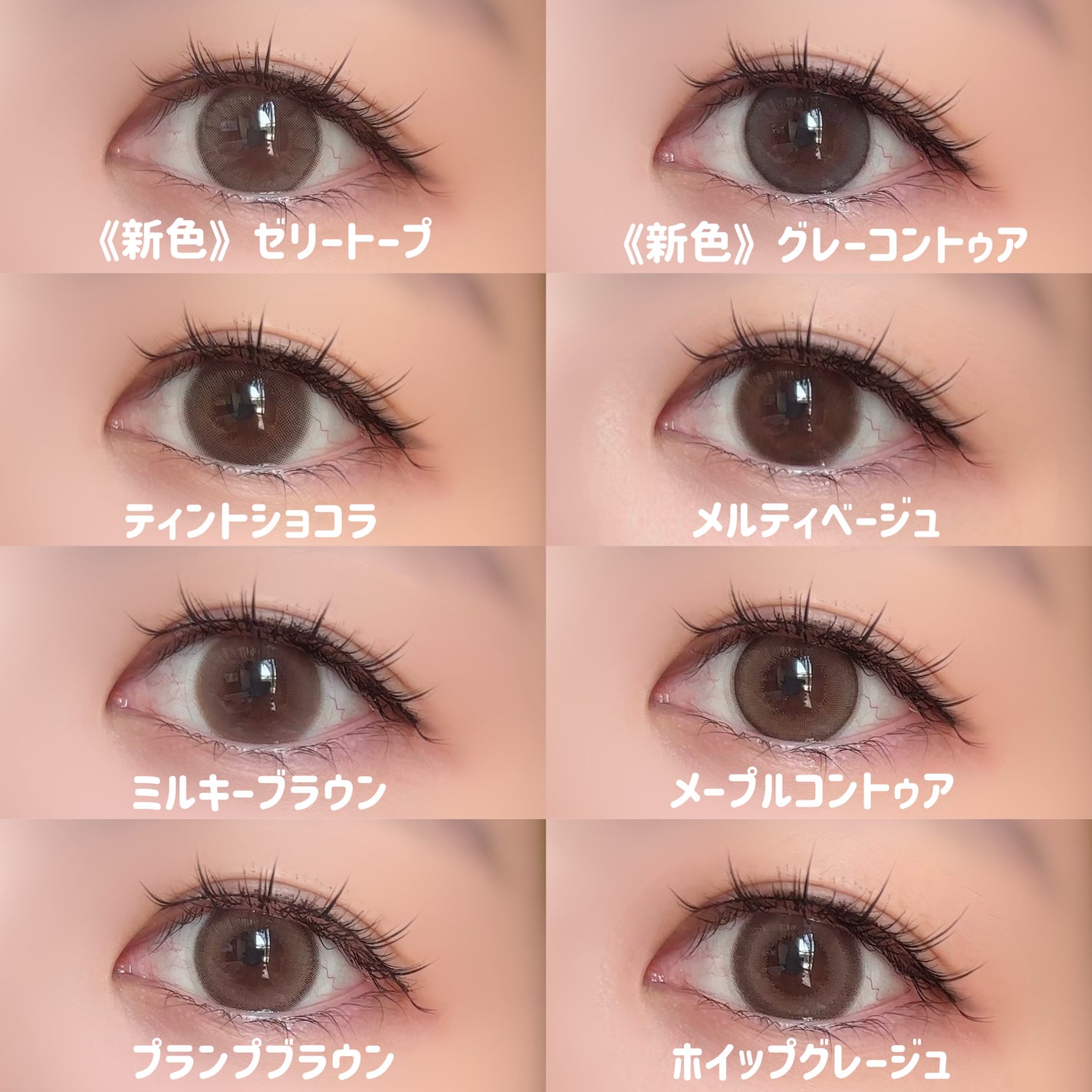 マランマラン ワンデー/malun malun/ワンデー(1DAY)カラコンを使ったクチコミ(2枚目)