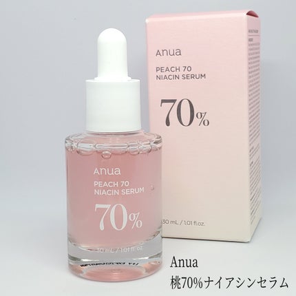 桃70%ナイアシンセラム/Anua/美容液を使ったクチコミ(1枚目)