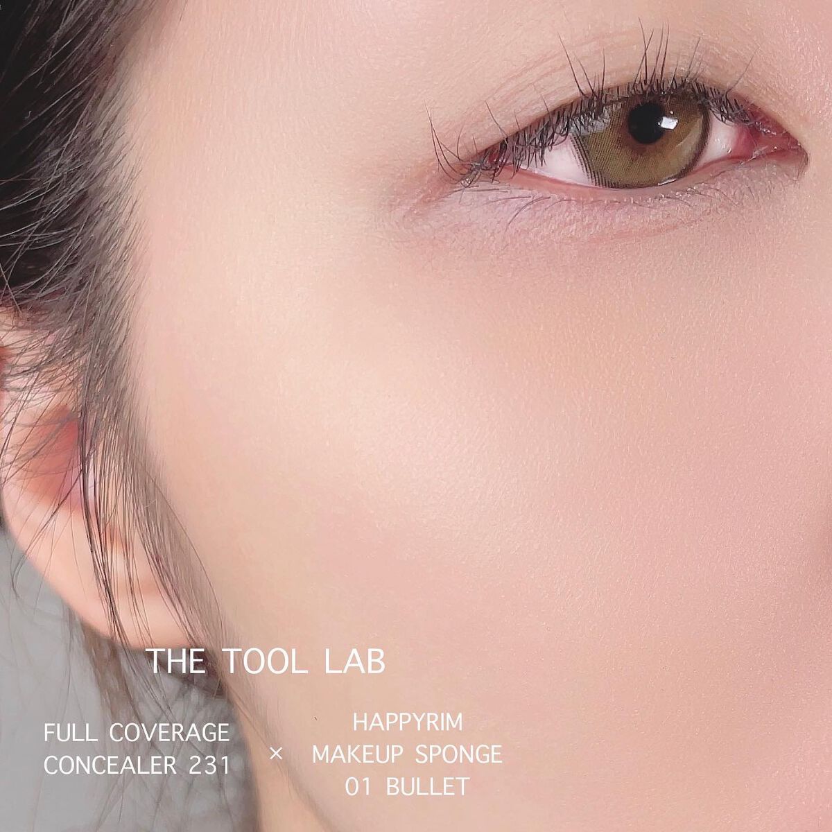 231 フル カバレッジ コンシーラー ブラシ/THE TOOL LAB/メイクブラシを使ったクチコミ(7枚目)