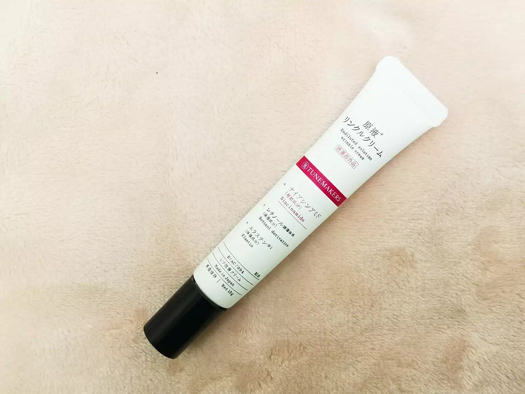 原液リンクルクリーム /TUNEMAKERS/美容液を使ったクチコミ(1枚目)