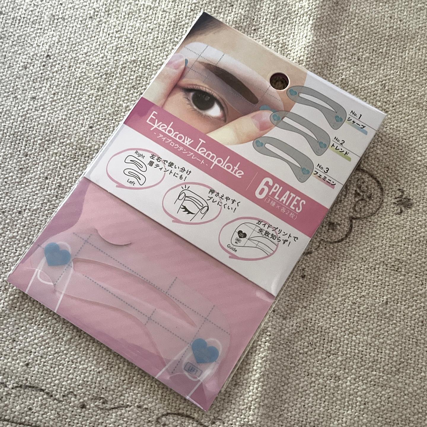 アイブロウテンプレート/セリア/その他アイブロウを使ったクチコミ（1枚目）