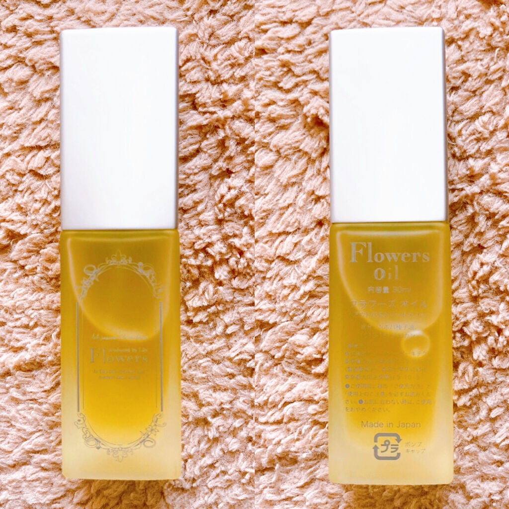 yuna** on LIPS 「絶対喜ばれるプレゼント🎁/見た目も豪華でプレミアムなヘアケア✨..」(5枚目)