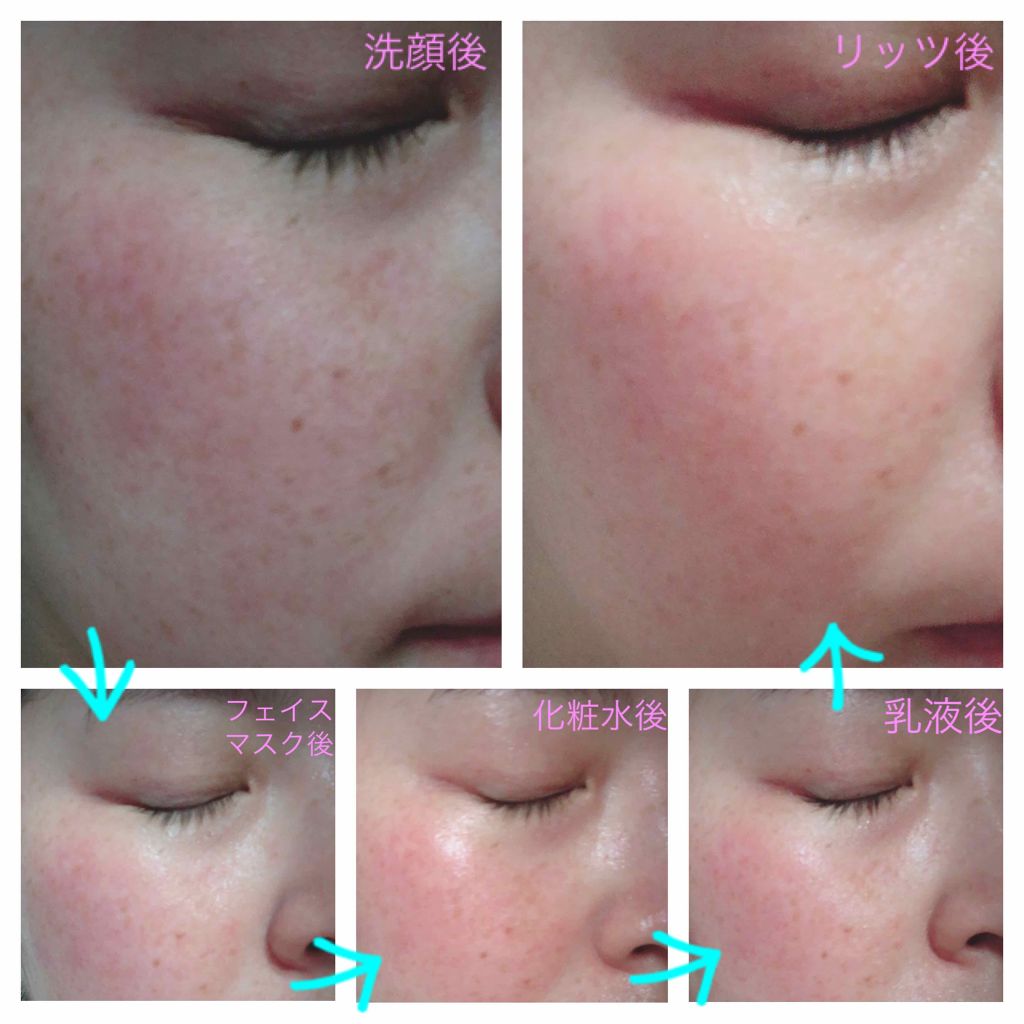 エマルジョン II/BENEFIQUE/乳液を使ったクチコミ（1枚目）