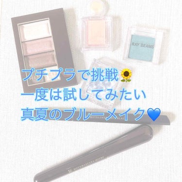 《 nori's make up process vol.2🌱 》

お久しぶりです。noriです！
今日は初挑戦のカラーメイクをご紹介します。
夏といえばカラーメイクしたくなりますよね〜🤤💙
けどどう