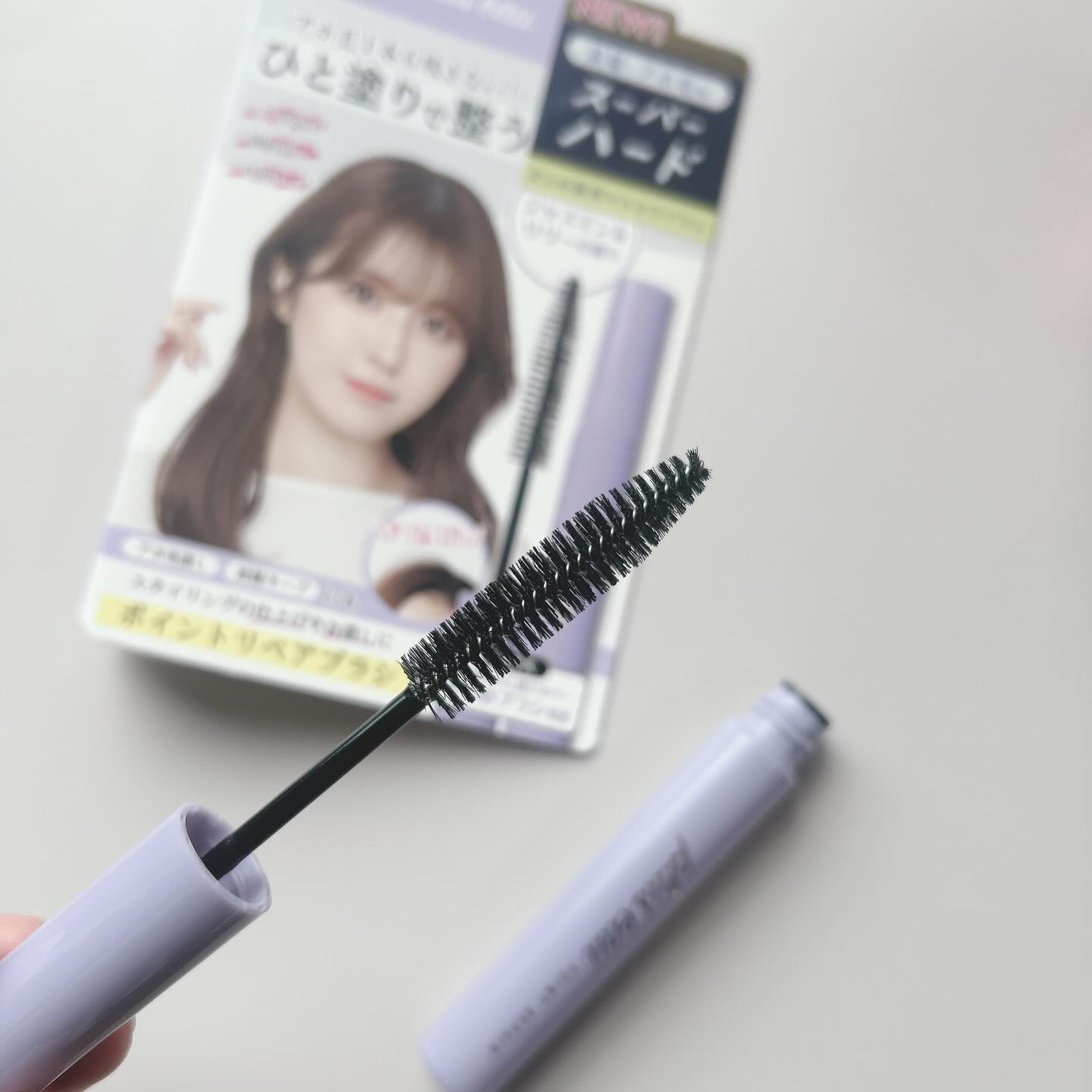 補修ミルク もっととてもしっとり/ビューティラボ/ヘアミルクを使ったクチコミ（2枚目）