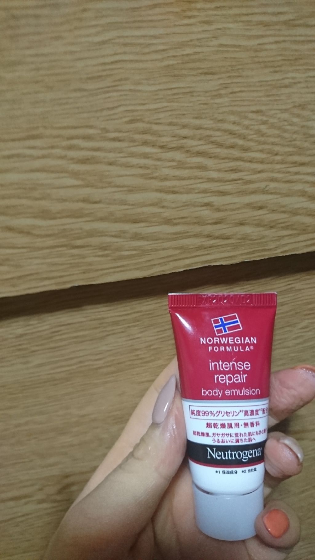 ノルウェー フォーミュラ インテンスリペア ボディ エマルジョン/Neutrogena/ボディローションを使ったクチコミ(1枚目)