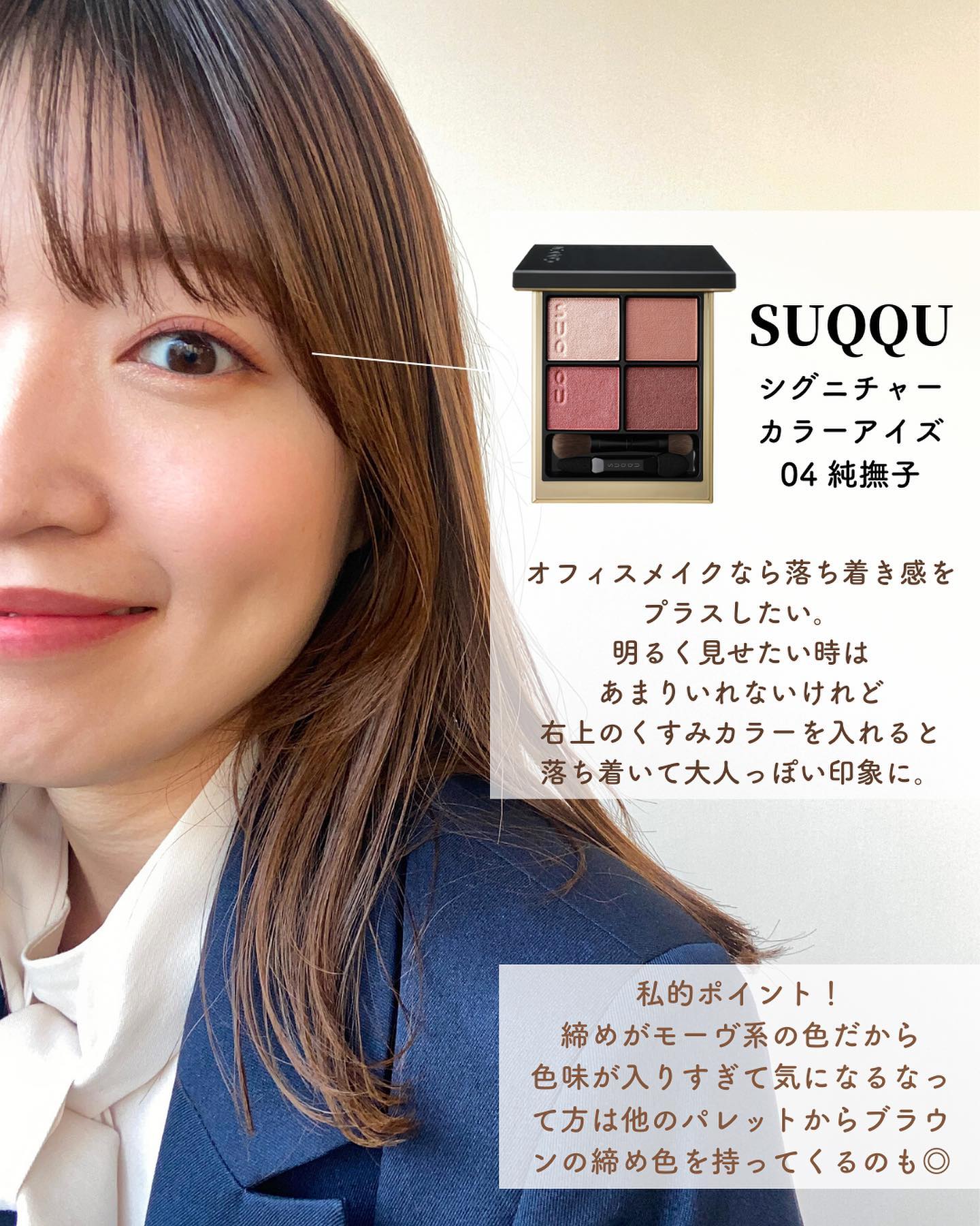 チーク ポップ/CLINIQUE/パウダーチークを使ったクチコミ（3枚目）