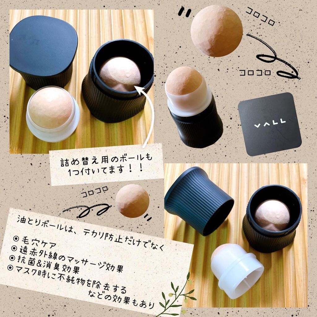 転がすあぶらとり紙 ブラック/VALL/その他化粧小物を使ったクチコミ（3枚目）