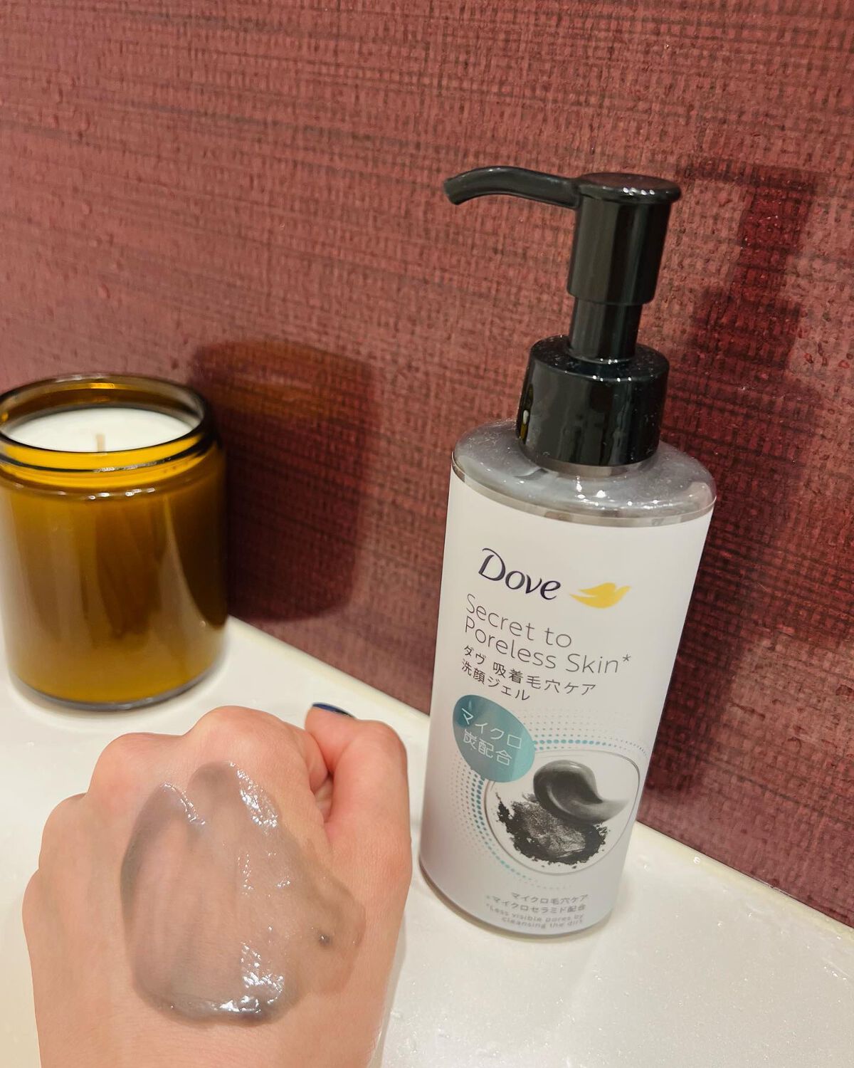 ダヴ 吸着毛穴ケア 洗顔ジェル/ダヴ/その他洗顔料を使ったクチコミ(3枚目)