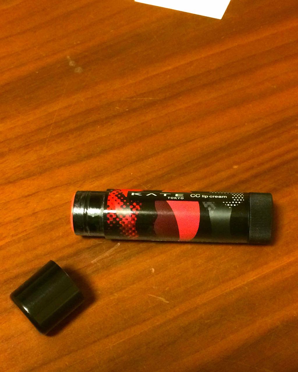 CCリップクリームN/KATE/リップケアを使ったクチコミ（1枚目）