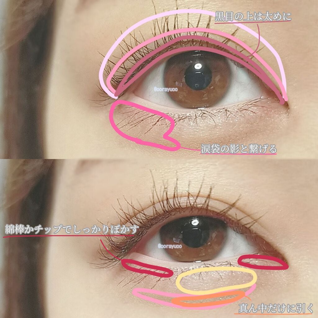 パーフェクトマルチアイズ/キャンメイク/アイシャドウパレットを使ったクチコミ(3枚目)