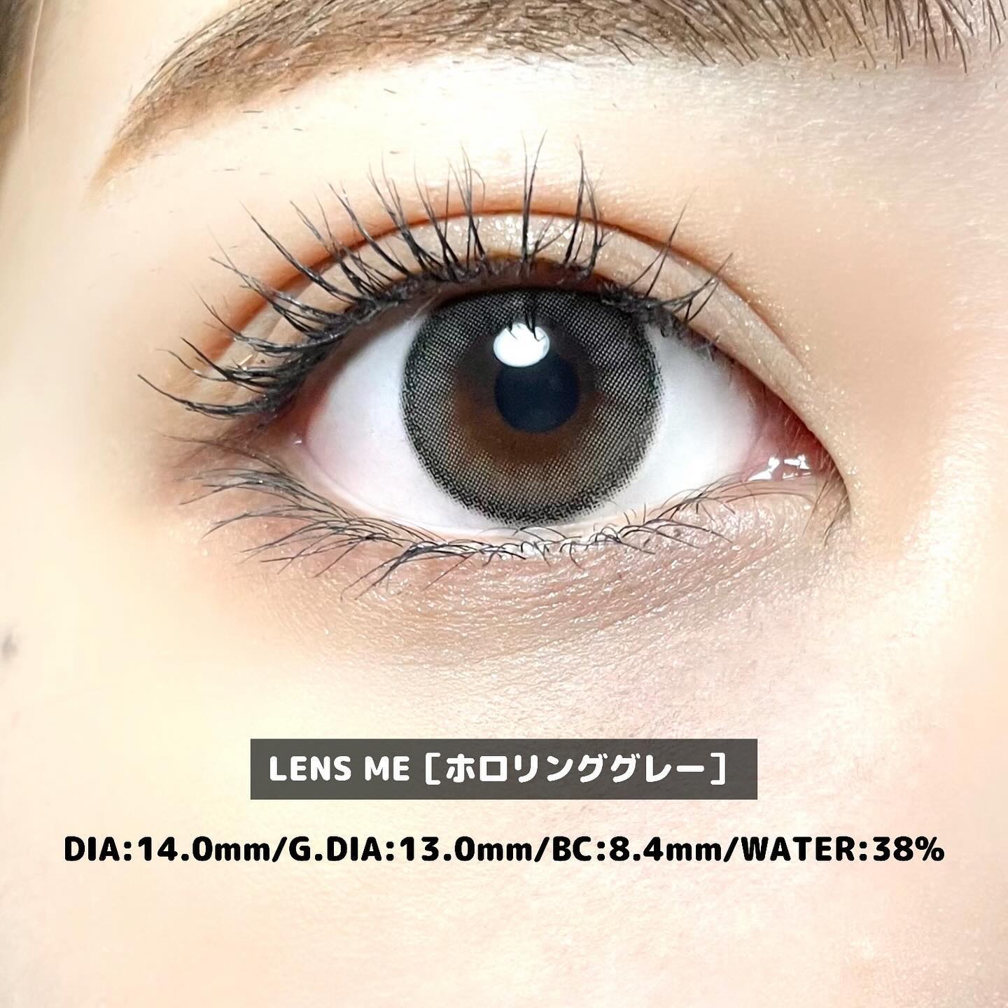 ホロリング/LENSME/１ヶ月（１MONTH）カラコンを使ったクチコミ（2枚目）