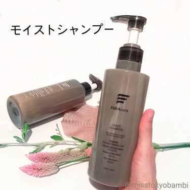 FURAcare モイストシャンプー／トリートメントのクチコミ「﻿フラーレンが入った
シャンプー＆トリートメント
珍しい🧴🧴
﻿
FURAcare（フラケア）.....」（2枚目）