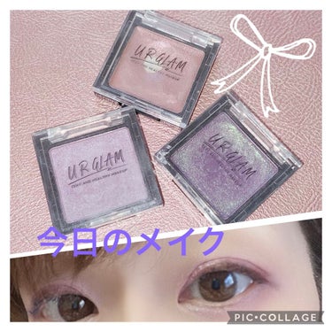 UR GLAM　POWDER EYESHADOW ラベンダー/U R GLAM/シングルアイシャドウを使ったクチコミ（1枚目）