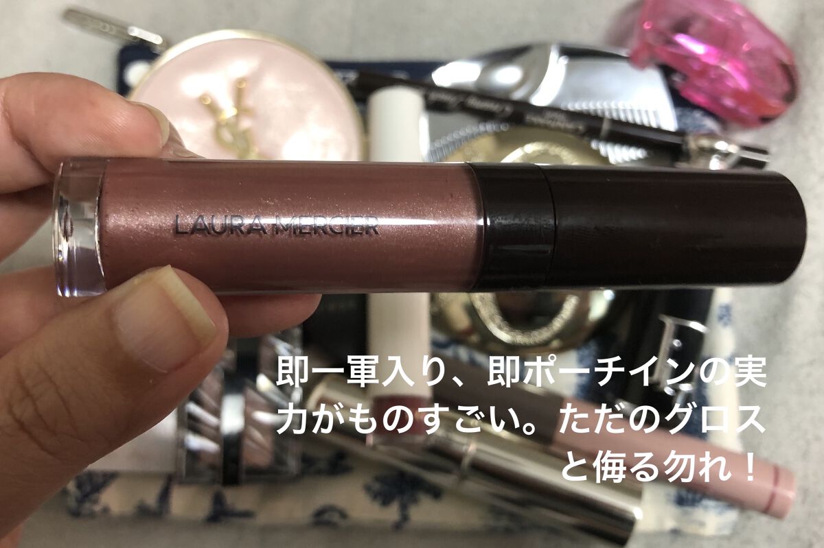 リップ グラッセ ハイドレーティング バームグロス 35 CREME BRULEE/ローラ メルシエ/リップグロスを使ったクチコミ（2枚目）