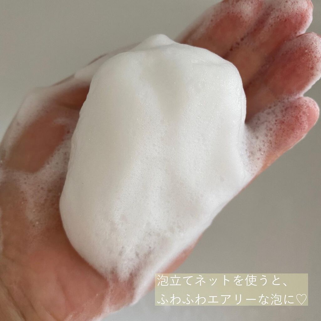 デイリーマイクロフォリエント/ダーマロジカ/洗顔パウダーを使ったクチコミ(3枚目)