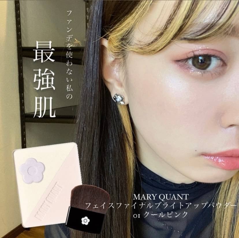 フェイスファイナル ブライト アップ パウダー/MARY QUANT/プレストパウダーを使ったクチコミ(1枚目)
