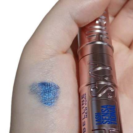 スカイハイ/MAYBELLINE NEW YORK/マスカラを使ったクチコミ(4枚目)