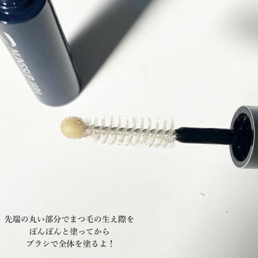 Eyebrow&Eyelash Serum/NUNSSUP JARA/まつげ美容液を使ったクチコミ（2枚目）