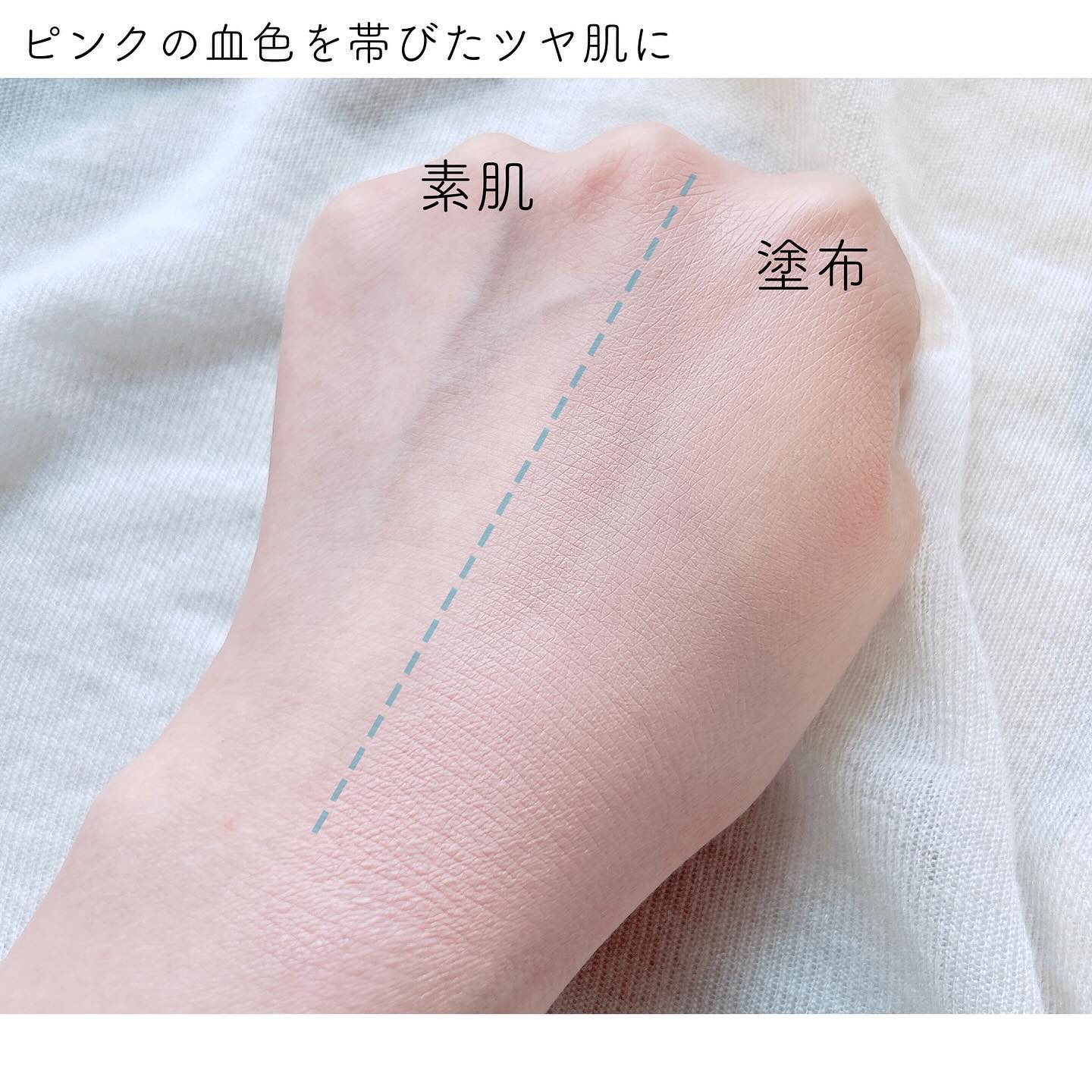 オールデイスキンフィットパールグロウクッション 01 Rosy Ivory(ロージー アイボリー)/Milk Touch/クッションファンデーションを使ったクチコミ（3枚目）