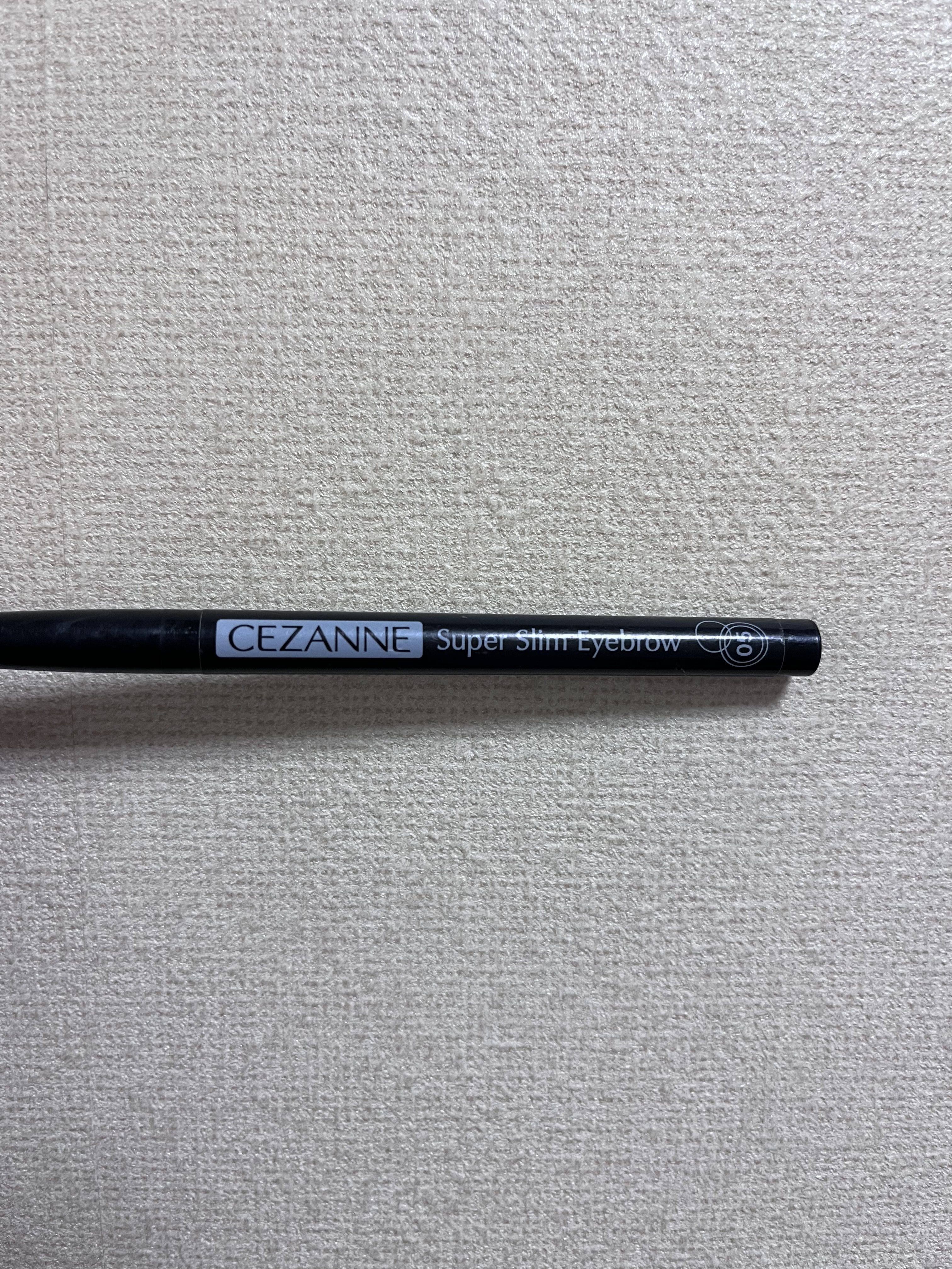 超細芯アイブロウ/CEZANNE/アイブロウペンシルを使ったクチコミ（1枚目）