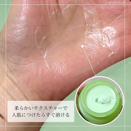 ティーツリーカーミングクレンジングバーム/MEDIHEAL/クレンジングバームを使ったクチコミ(4枚目)