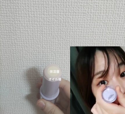 コラーゲンモイスチャーコアスティック/illuN/美容液を使ったクチコミ(4枚目)