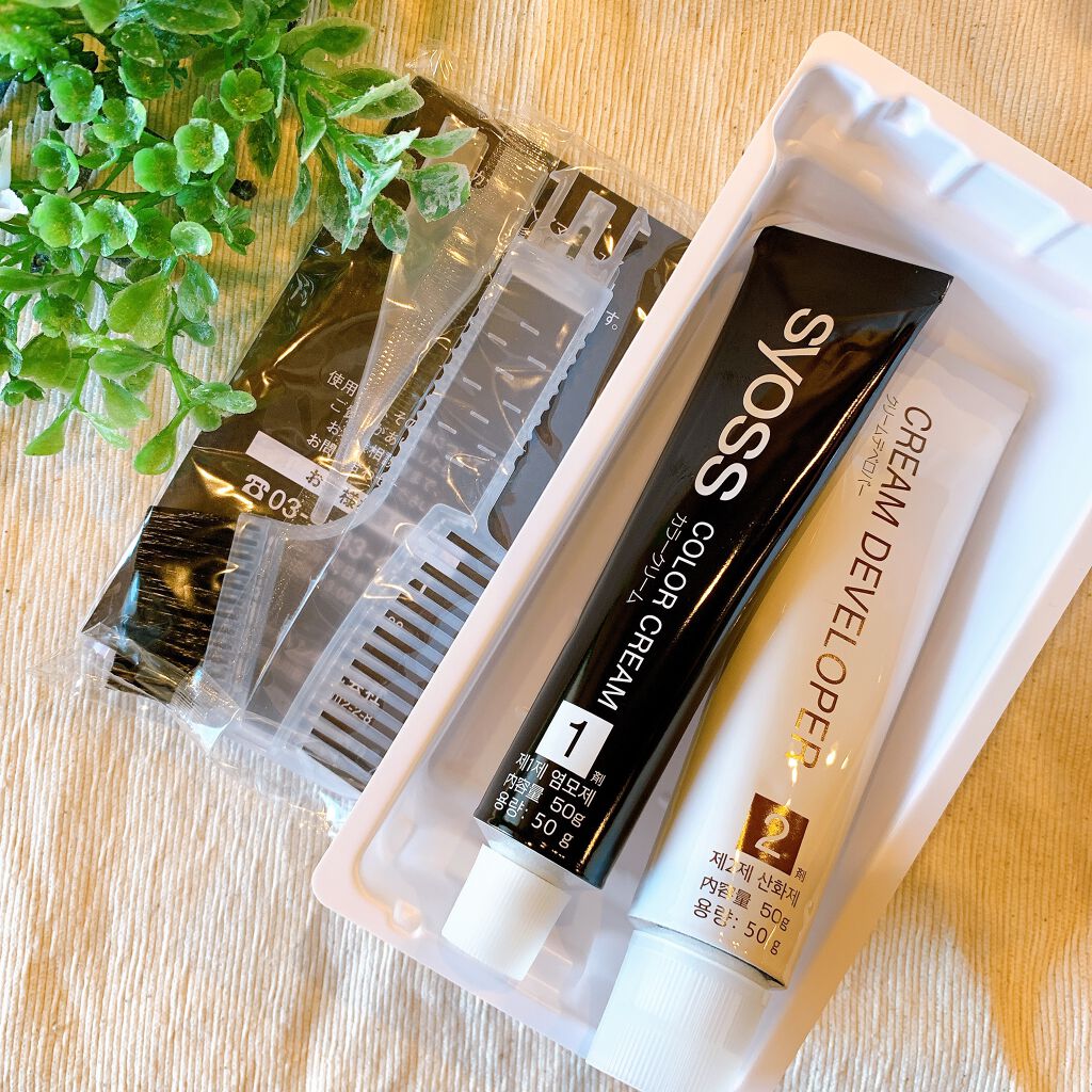 オレオクリーム/サイオス/ヘアカラーを使ったクチコミ(3枚目)