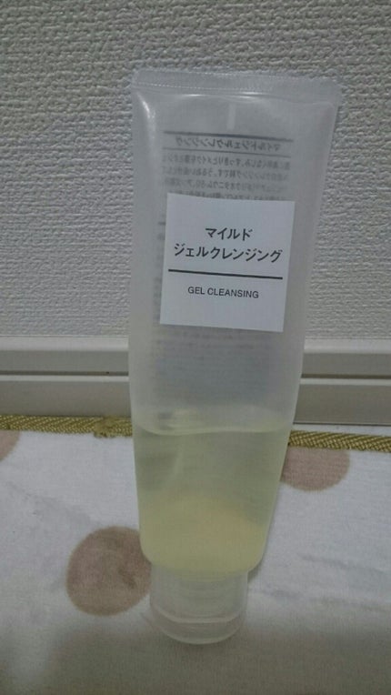 マイルドジェルクレンジング/無印良品/クレンジングジェルを使ったクチコミ(1枚目)