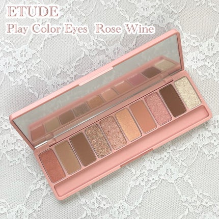 プレイカラー アイシャドウ/ETUDE/アイシャドウパレットを使ったクチコミ(2枚目)