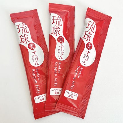 琉球 美・すっぽんぜりー/さぽらいふ/その他食品を使ったクチコミ(2枚目)
