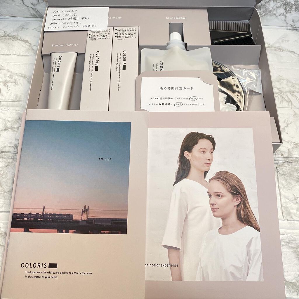 パーソナライズヘアカラー COLORIS/COLORIS/ヘアカラーを使ったクチコミ（2枚目）