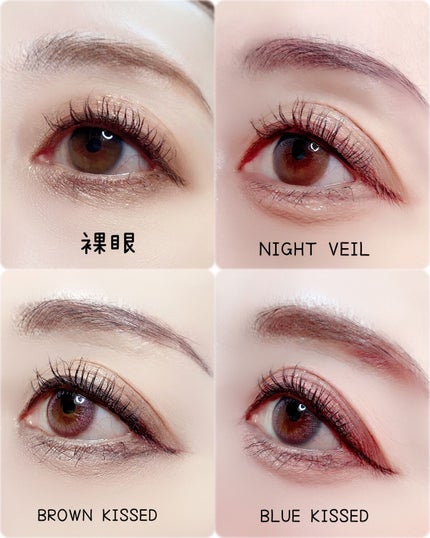 VNTUS 1day/VNTUS/ワンデー(1DAY)カラコンを使ったクチコミ(3枚目)