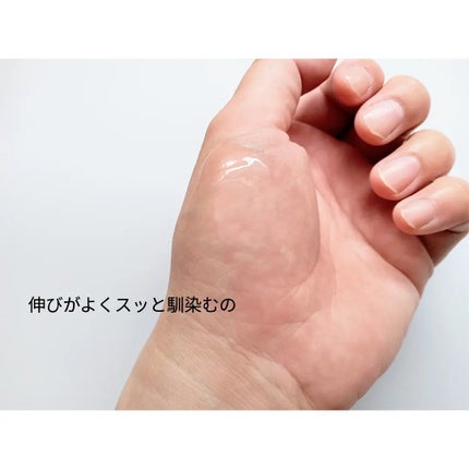 コンクショット バクチオール/ステファニー/美容液を使ったクチコミ(4枚目)