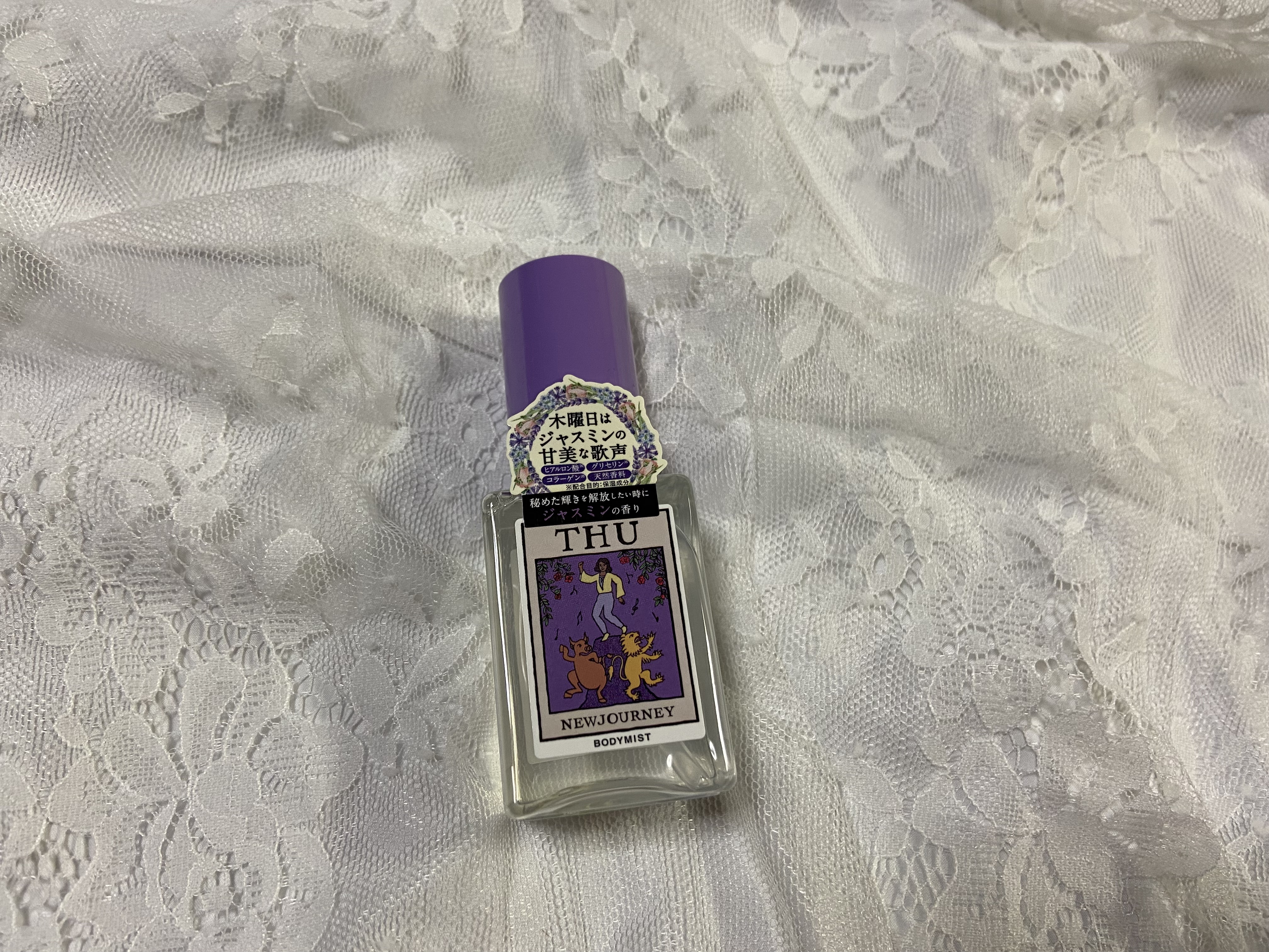 ボディミスト 木曜日の魔法　ジャスミンの甘美な歌声/NEWJOURNEY/香水(その他)を使ったクチコミ（1枚目）