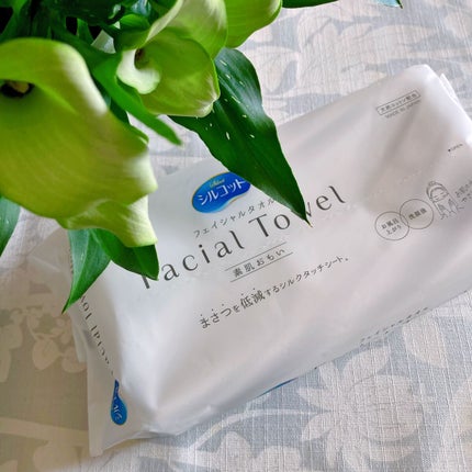シルコットフェイシャルタオル 素肌おもい プレミアム/シルコット/クレンジングタオルを使ったクチコミ(1枚目)