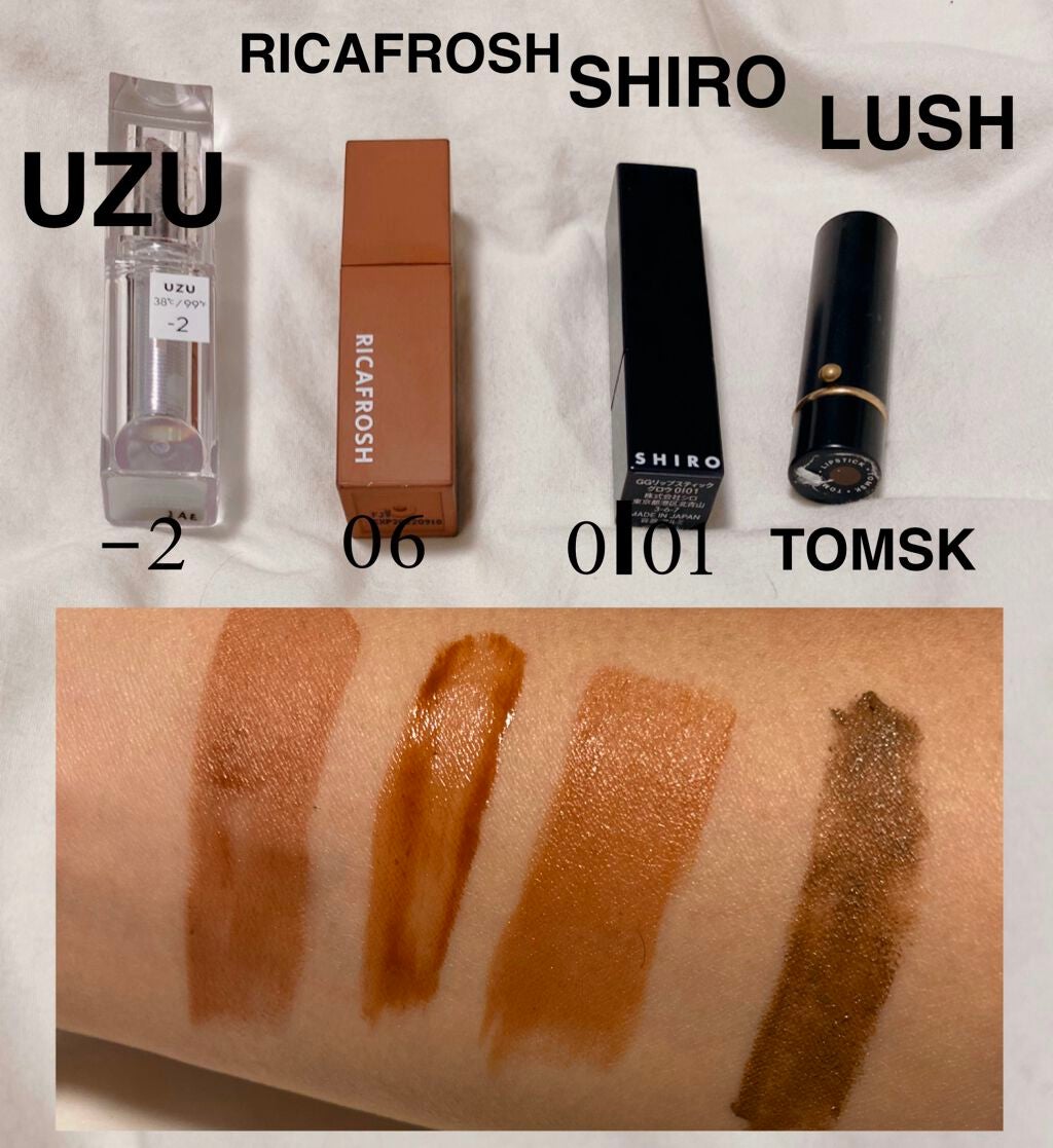 レトロ マット リキッド リップカラー/M・A・C/口紅を使ったクチコミ(2枚目)