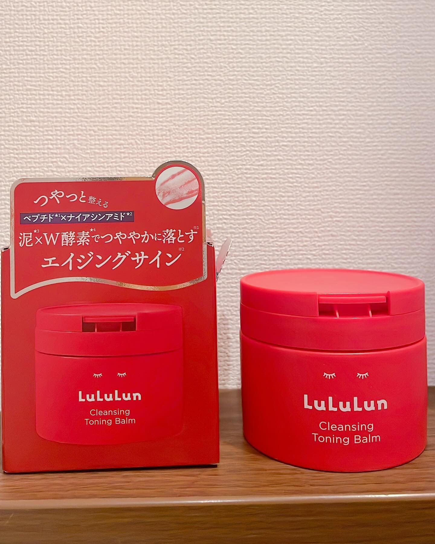 ルルルンクレンジング トーニングバーム SMOOTH RED/ルルルン/クレンジングバームを使ったクチコミ（1枚目）