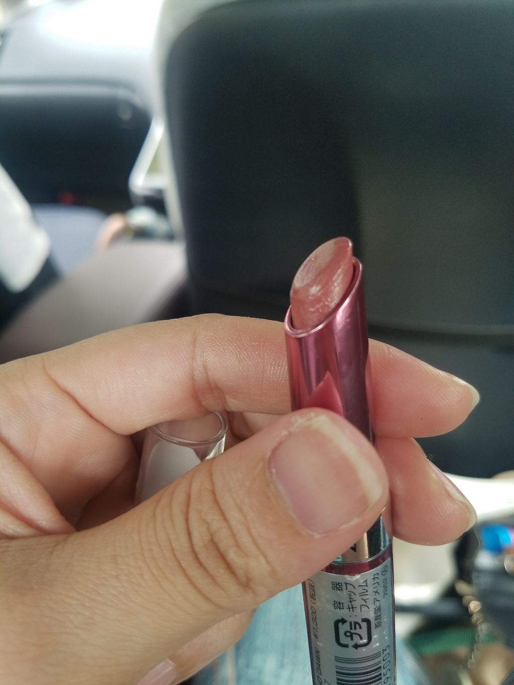 ウルトラ HD ジェル リップカラー/REVLON/口紅を使ったクチコミ(3枚目)