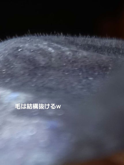 スタークルダイアモンドグリッターバイオレットマスク/J.K.C Japan/シートマスク・パックを使ったクチコミ(5枚目)