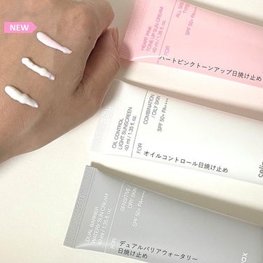 oil control light sunscreen/celimax/日焼け止め・UVケアを使ったクチコミ（2枚目）