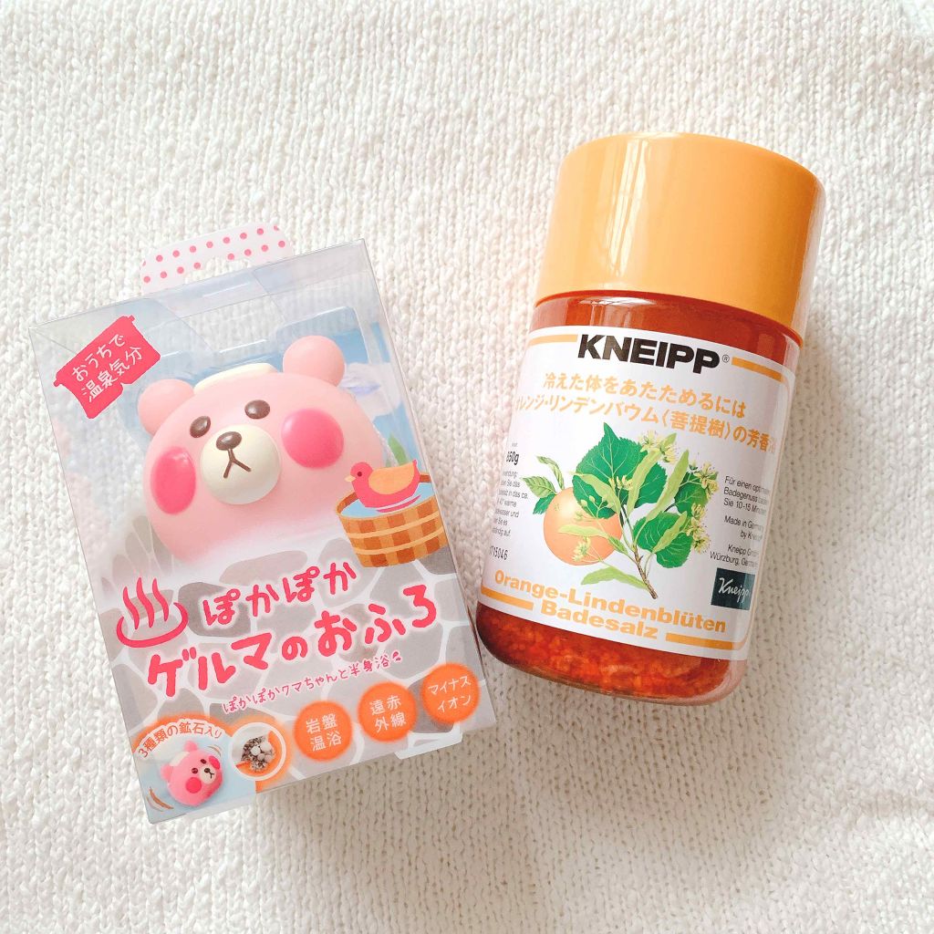 ぽかぽかクマちゃん/ビューティーワールド/入浴剤を使ったクチコミ(2枚目)