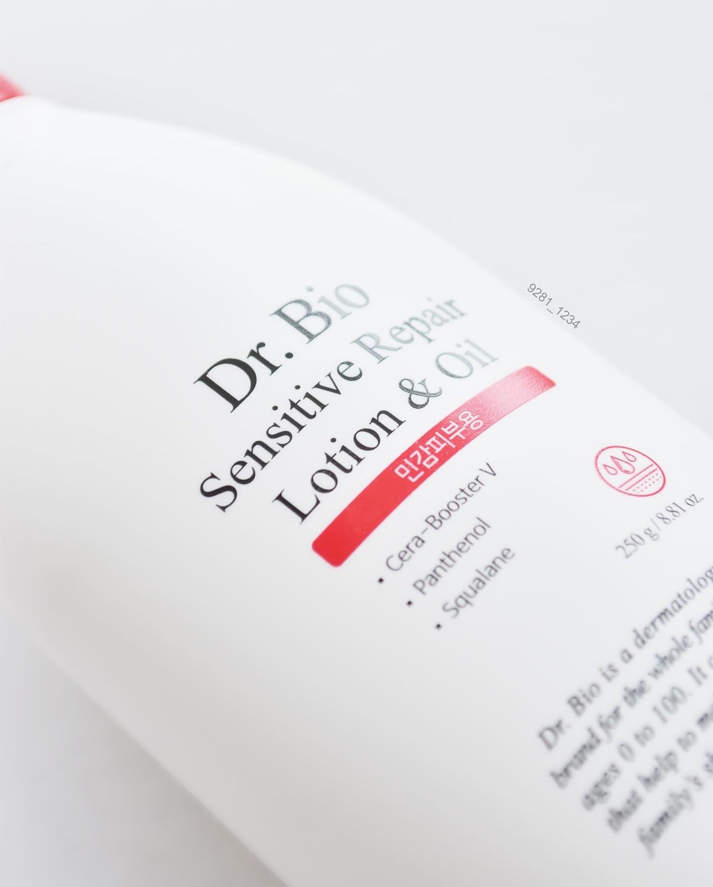 エコモイスチャライジングローション/Dr.Bio/乳液を使ったクチコミ(2枚目)