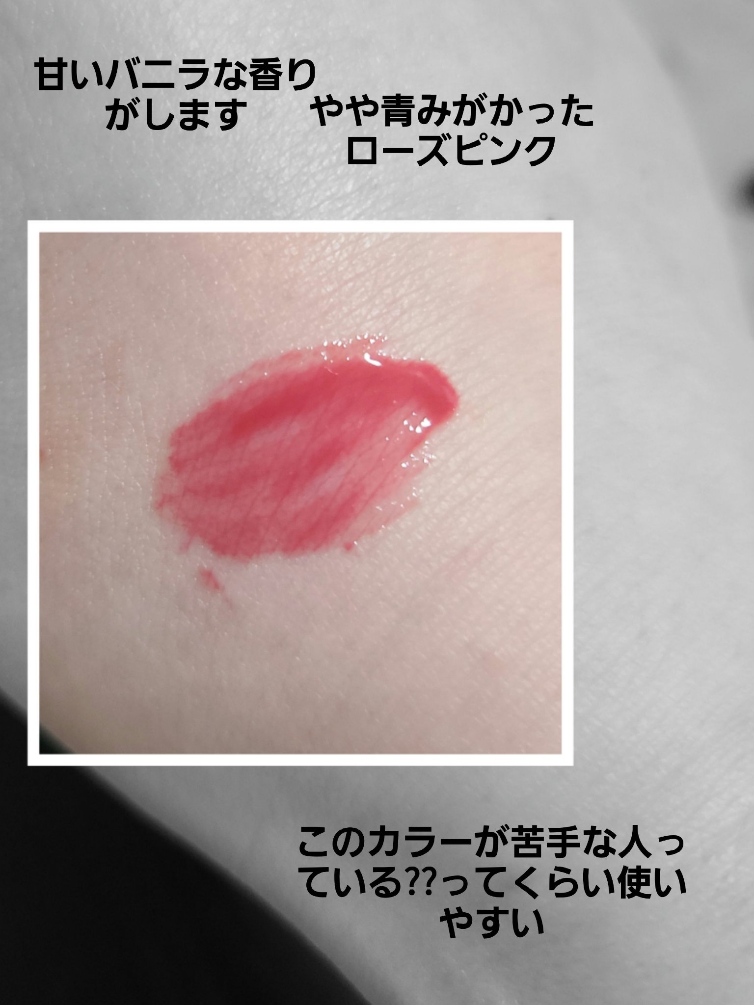 メークアップ コレクション 2024/ESTEE LAUDER/メイクアップキットを使ったクチコミ（2枚目）