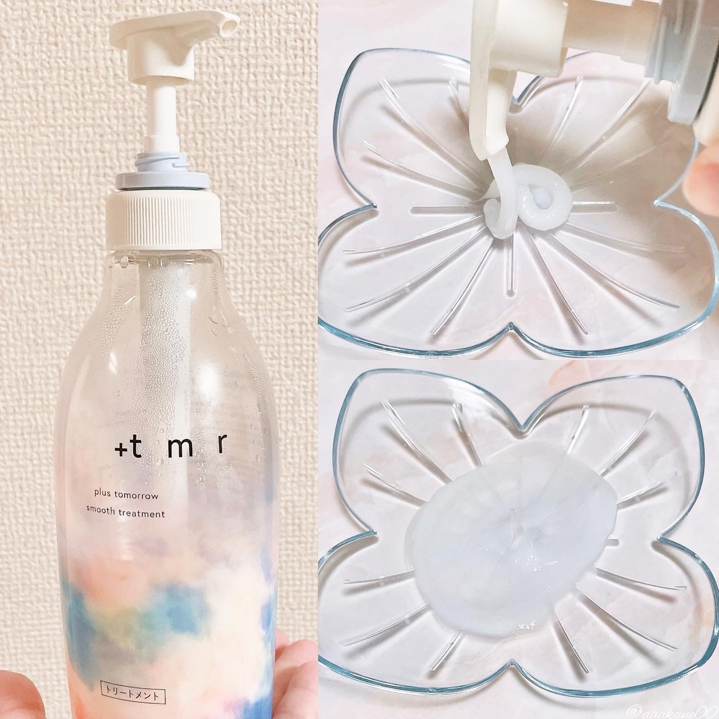 スムース シャンプー/トリートメント/+tmr/市販シャンプーを使ったクチコミ(3枚目)