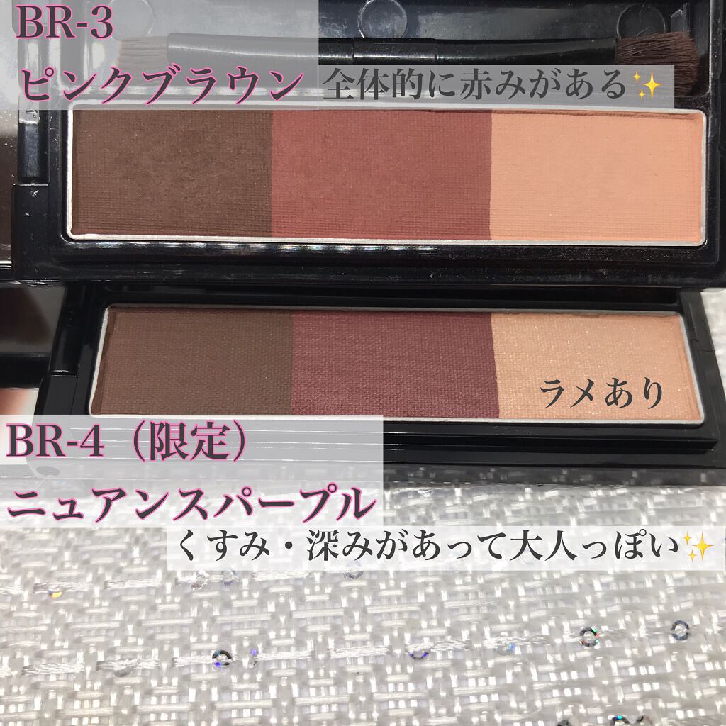 ヴィセ リシェ アイブロウパウダー/Visée/パウダーアイブロウを使ったクチコミ（2枚目）