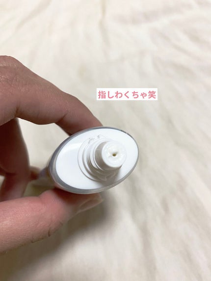 マーメイドスキンジェルUV/キャンメイク/日焼け止めジェルを使ったクチコミ(2枚目)