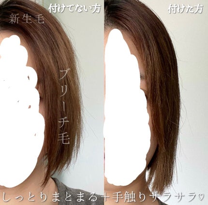 シーソルトセラピースカルプスケーラー/GROWUS/ヘッドスクラブを使ったクチコミ(5枚目)