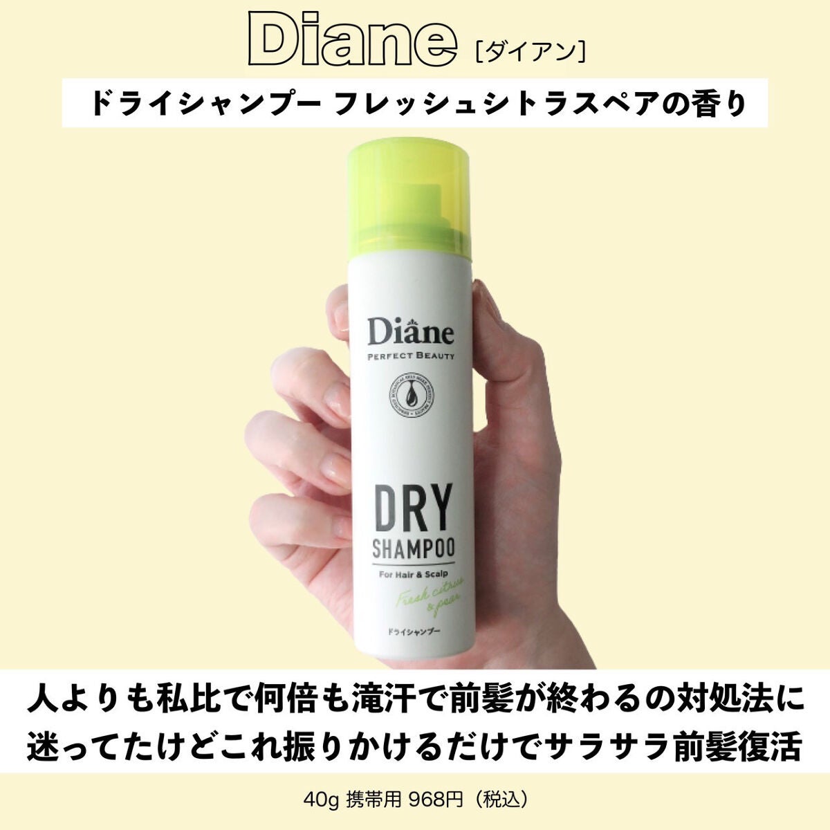 ジューシーラスティングティント/rom&nd/リップティントを使ったクチコミ(4枚目)