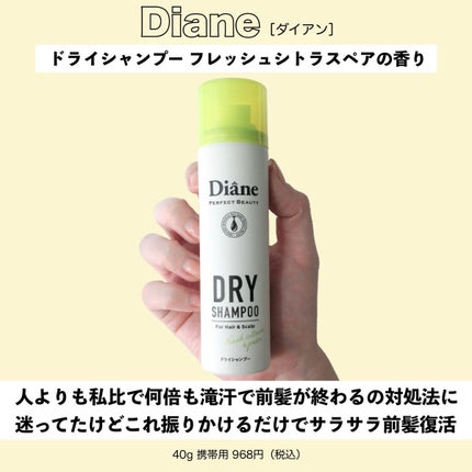 ジューシーラスティングティント/rom&nd/リップティントを使ったクチコミ(4枚目)